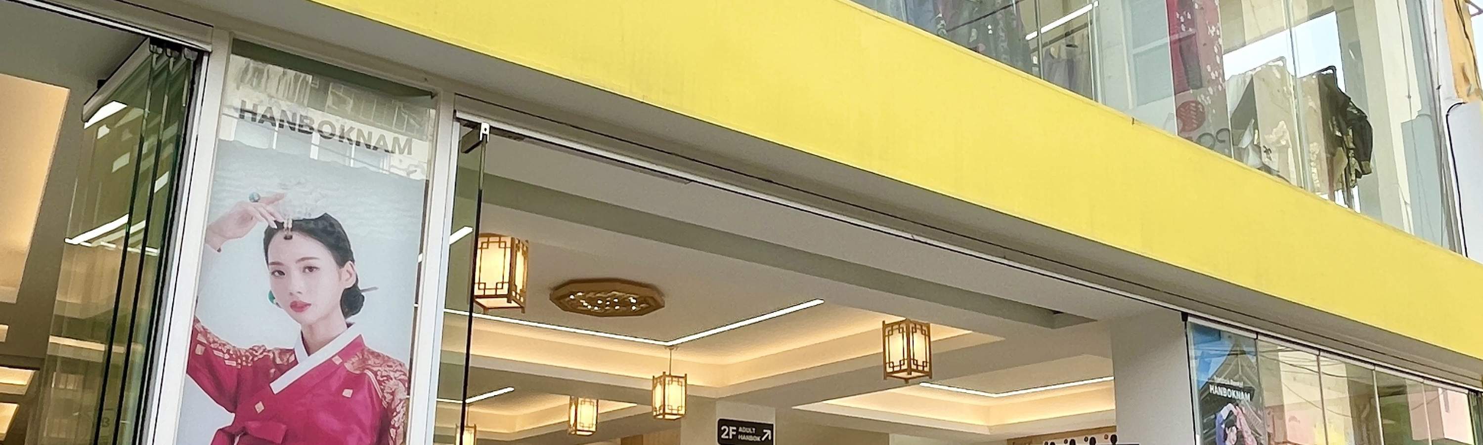 Sewa Hanbok dengan Tata Rambut Korea di Hanboknam Gyeongbokgung