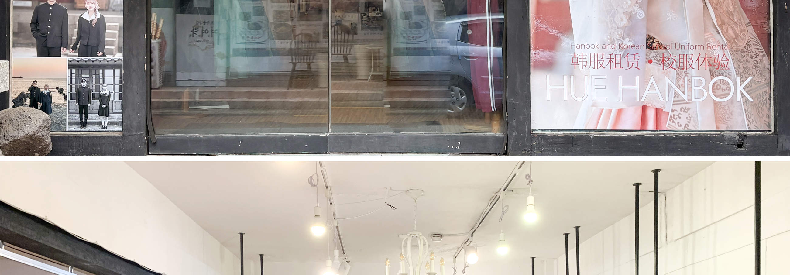 Jeju: знакомство с корейской культурой: аренда ханбока и школьной формы, K-Beauty и фотосессия