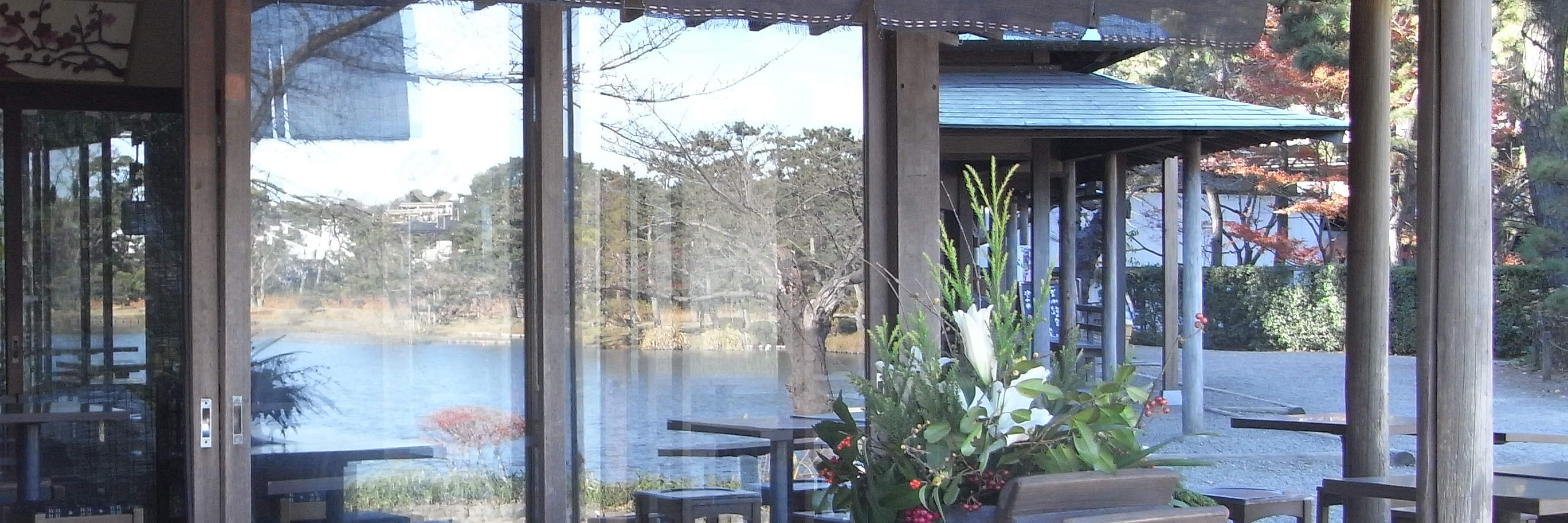 Sala da tè nel giardino di Sankeien