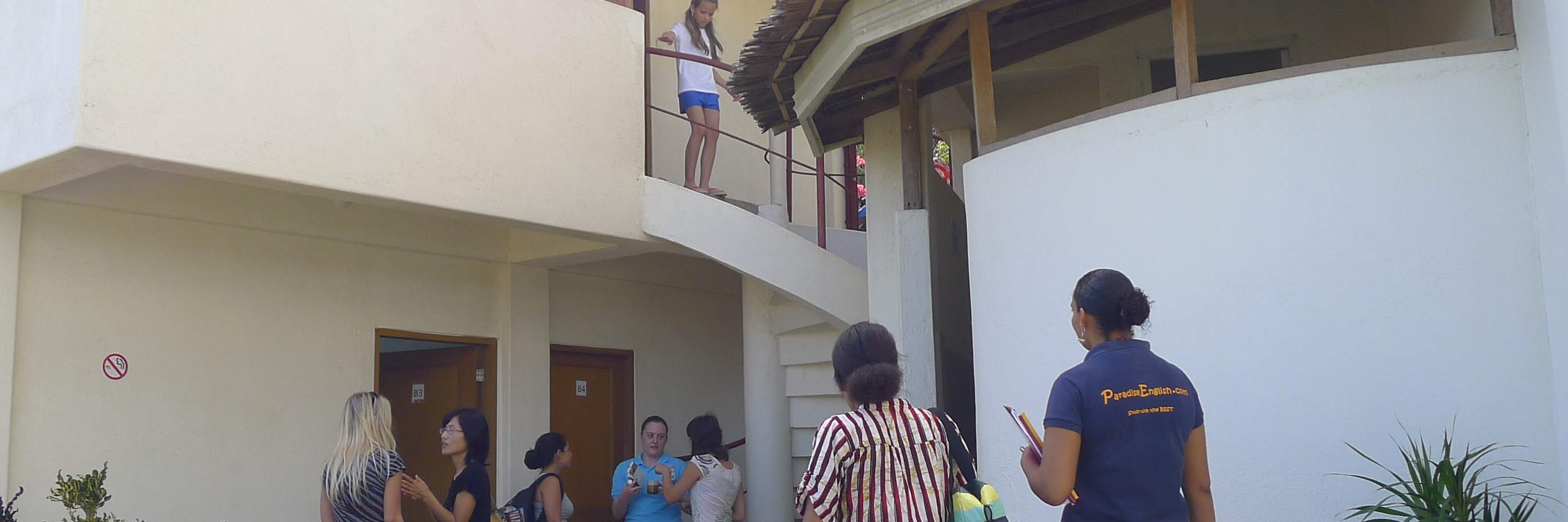 社区和大学环境