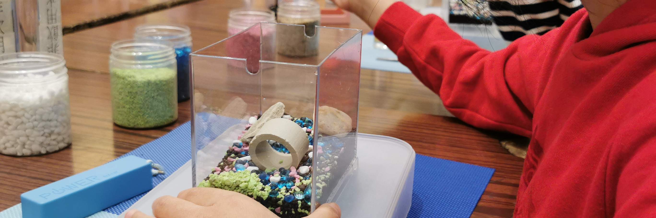 Concept X Plus - 미니 빌딩 블록 에코 아쿠아리움