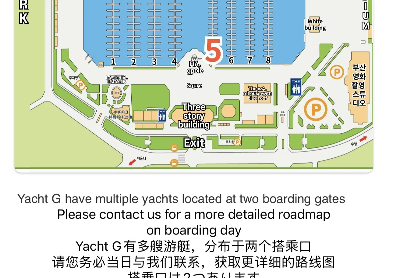 • 从地铁2号线冬柏站3号出口下车 → 左转往“海云台河边路”方向 → 进入入口后向左侧直行（8号门）
※ 提前预约接送的客人请务必提前到达。