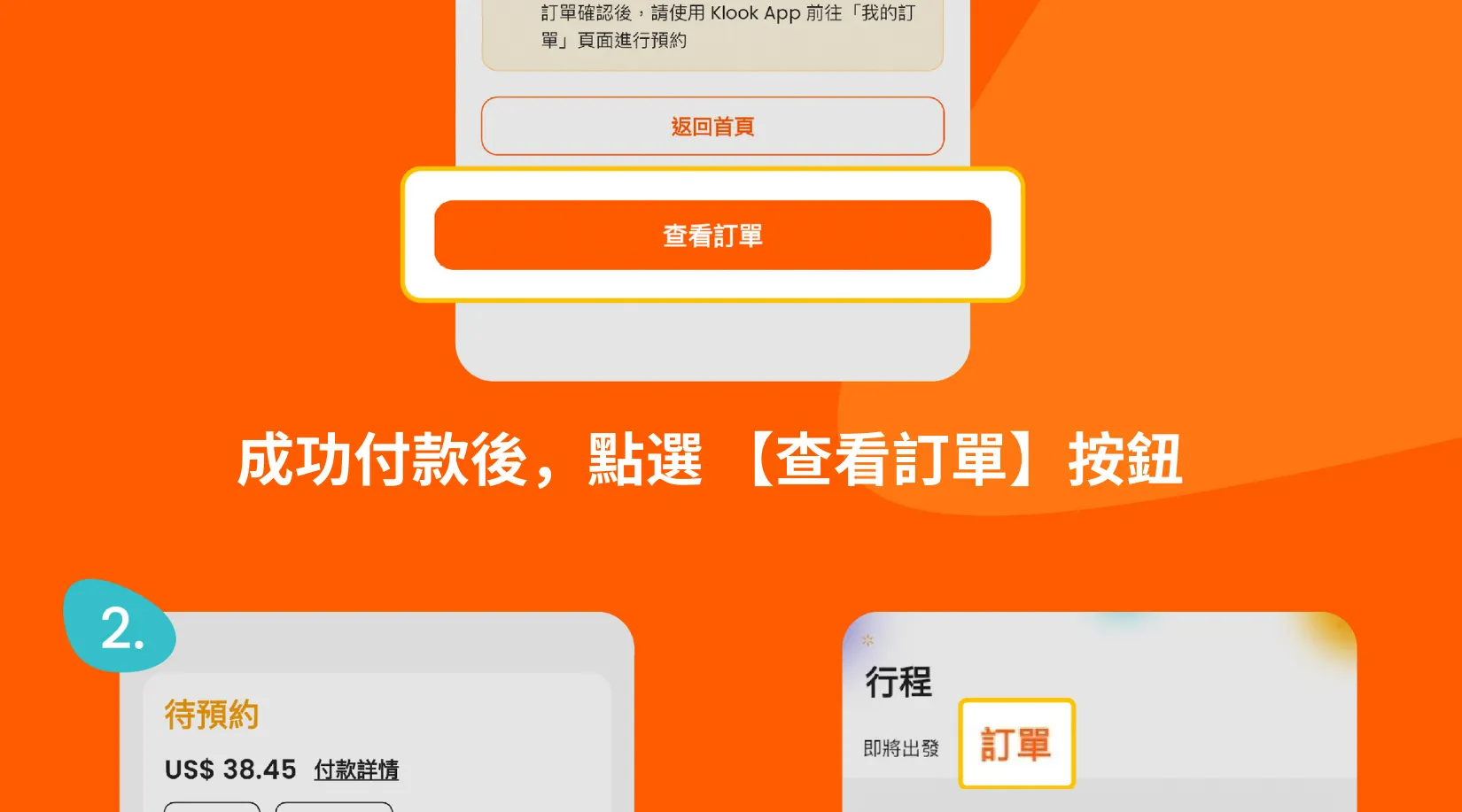 首尔江南个人色彩分析体验