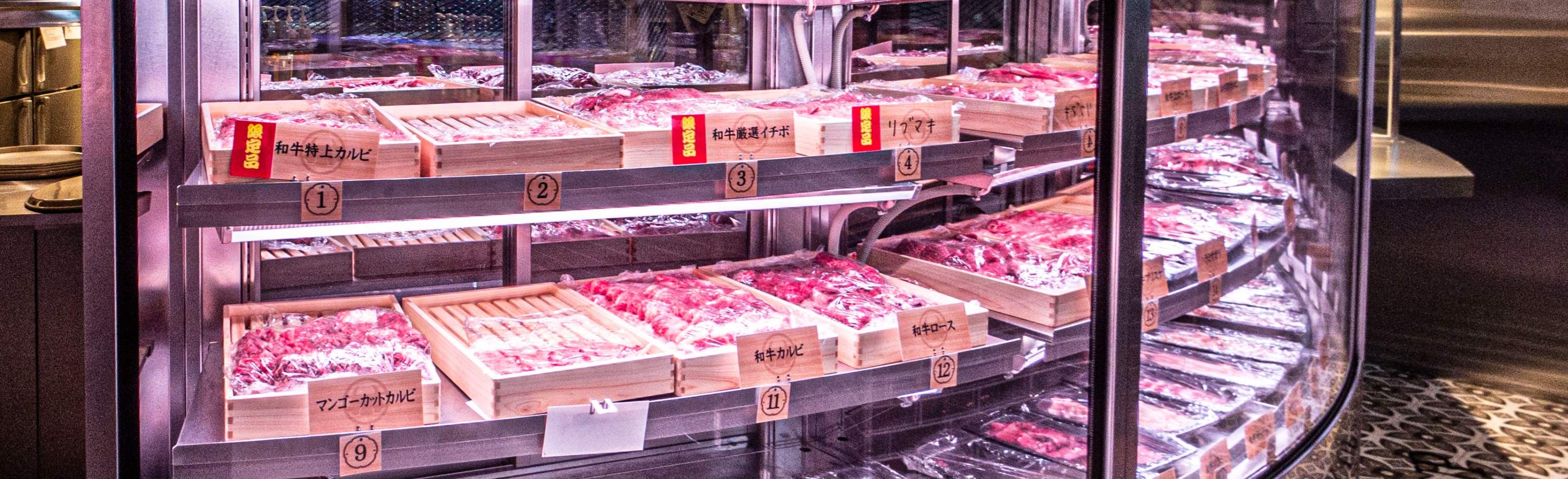 宇田川町 肉屋横丁（Udagawa Cho Nikuyayokocho）日式燒肉餐廳 - 東京