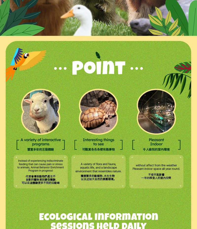 SeenB Indoor Animal with Aqua Garden(Otter etc) Park Ticket