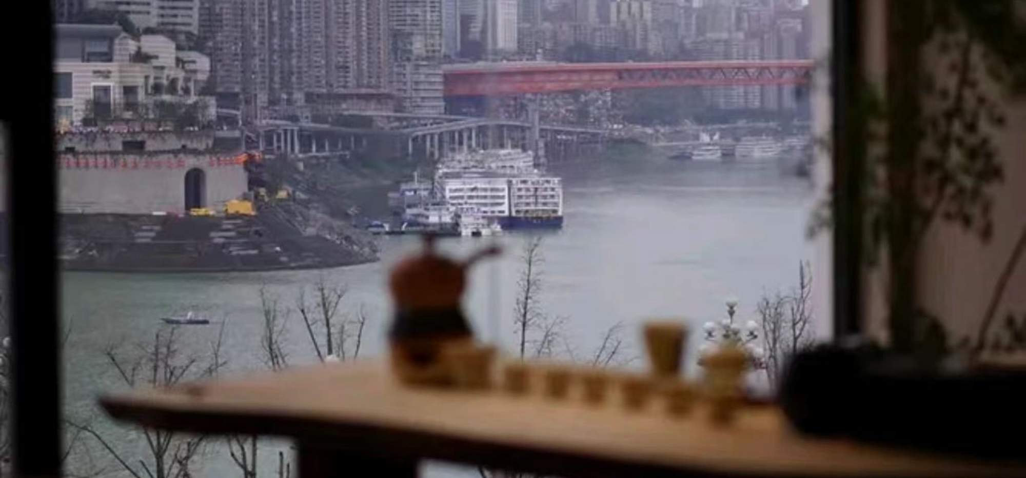 Chongqing Fulai Thé & Co