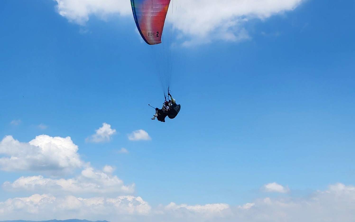 Наньтоу: Параглайдинг в Пули