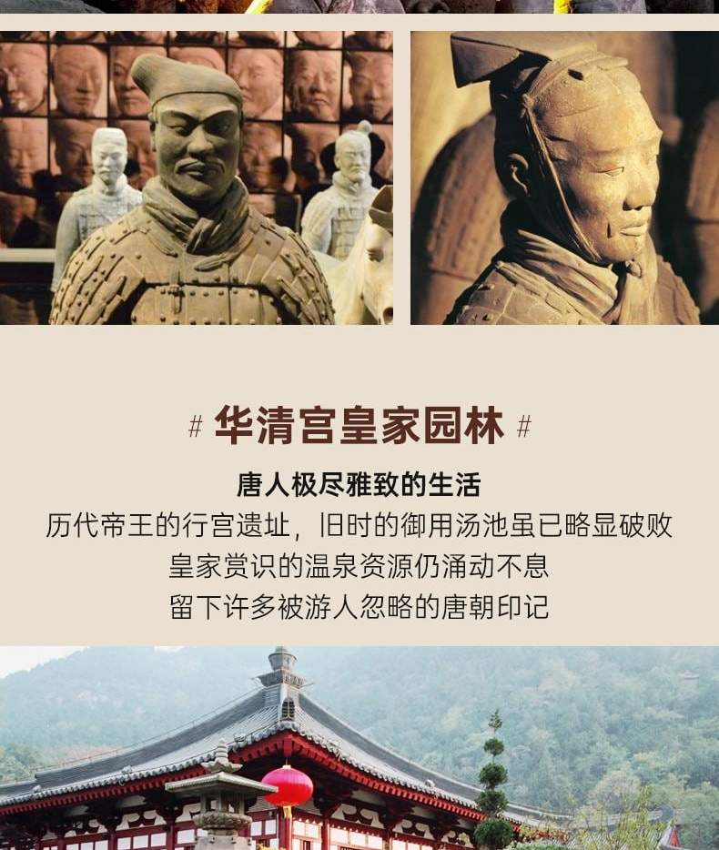 5 Days And 4 Nights Group Tour In Xi an recommended Tour For 144 5-days-and-4-nights-group-tour-in-xi-an-recommended-tour-for-144