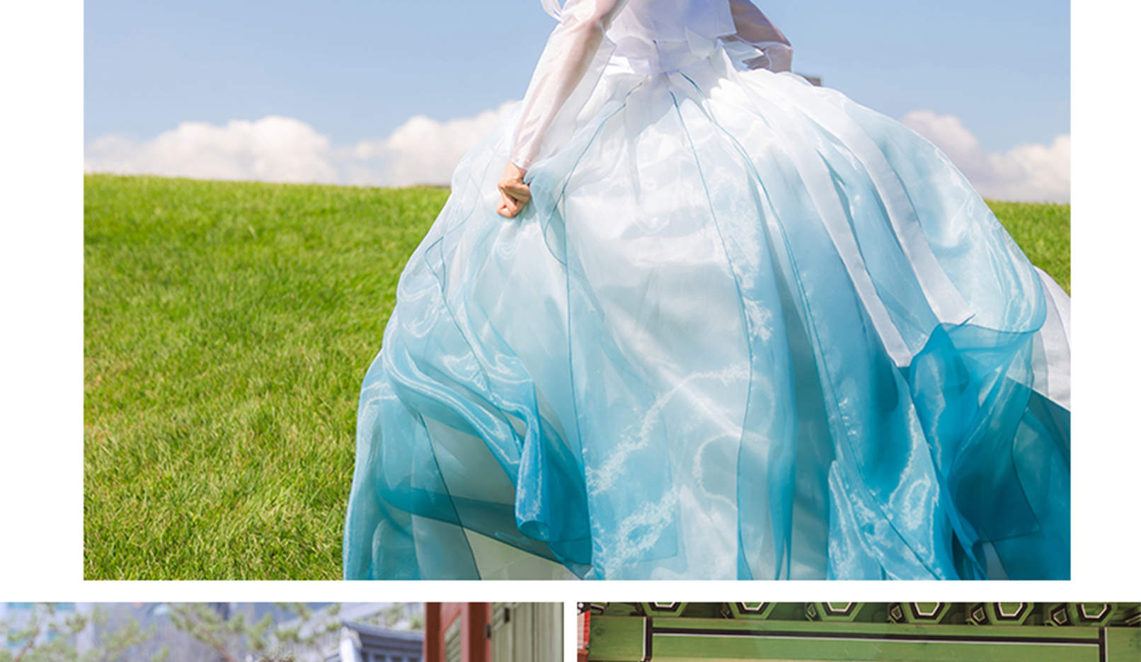 景福宮傳統韓服 & 髮型設計體驗