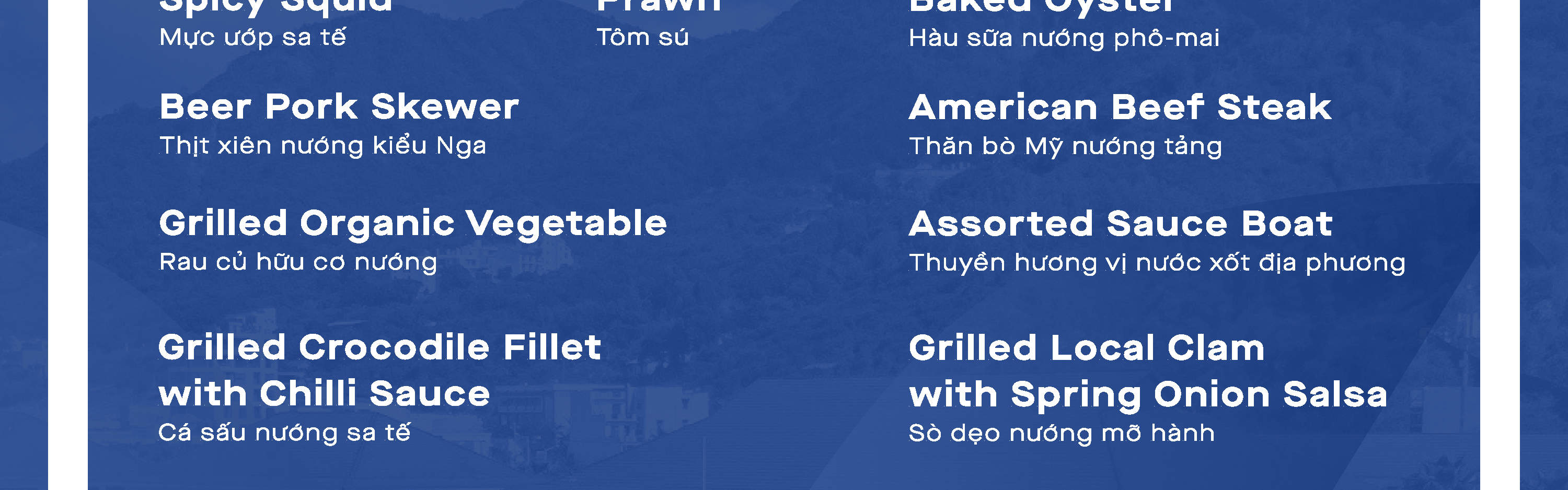 アンバサダー クラブ ニャチャン (Ambassador Club Nha Trang) でのヨットBBQビュッフェ