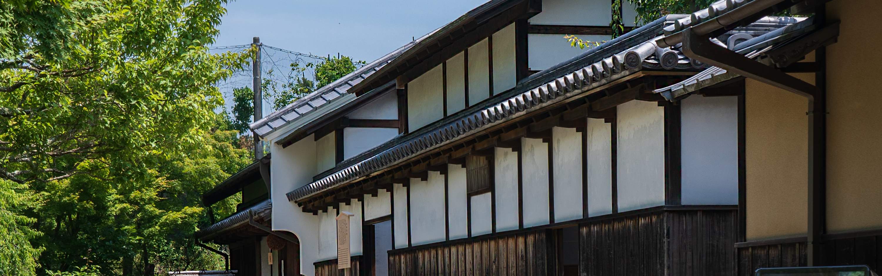 MOA美術館 (靜岡)