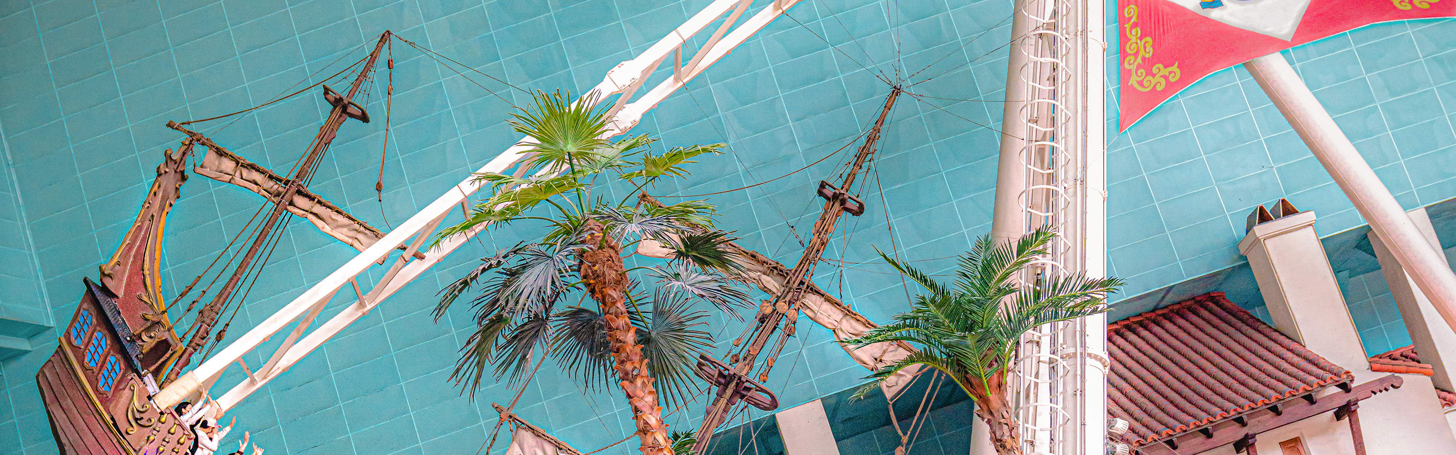 Entrada a Lotte World en Seúl