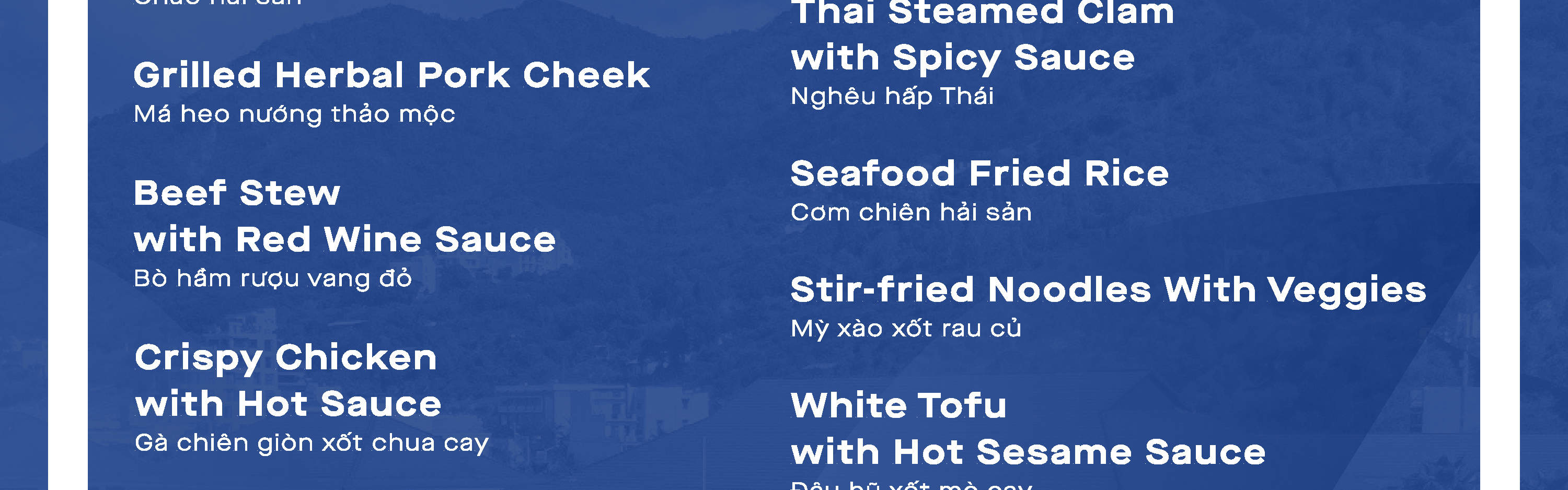 アンバサダー クラブ ニャチャン (Ambassador Club Nha Trang) でのヨットBBQビュッフェ