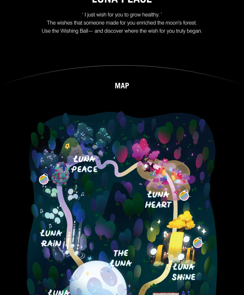 บัตรเข้าสวนสนุกดิจิทัล Lunafall ที่เชจู