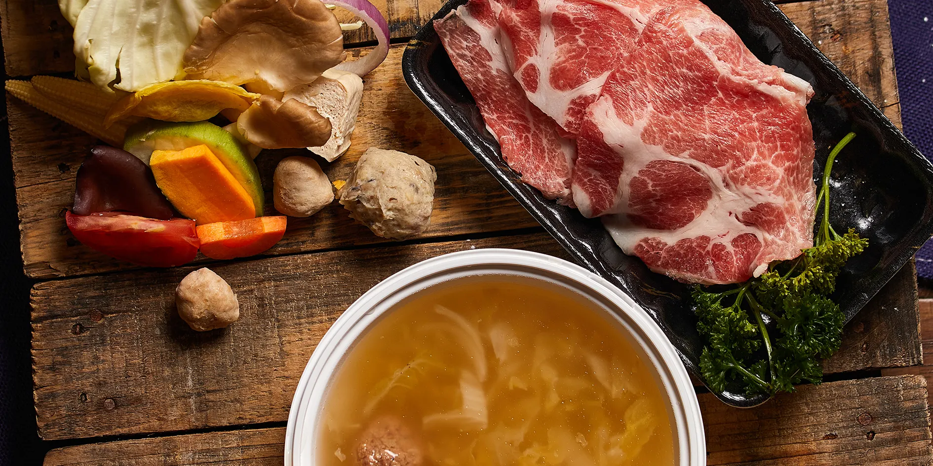 林柏食参涮涮锅 - 捷运松山站