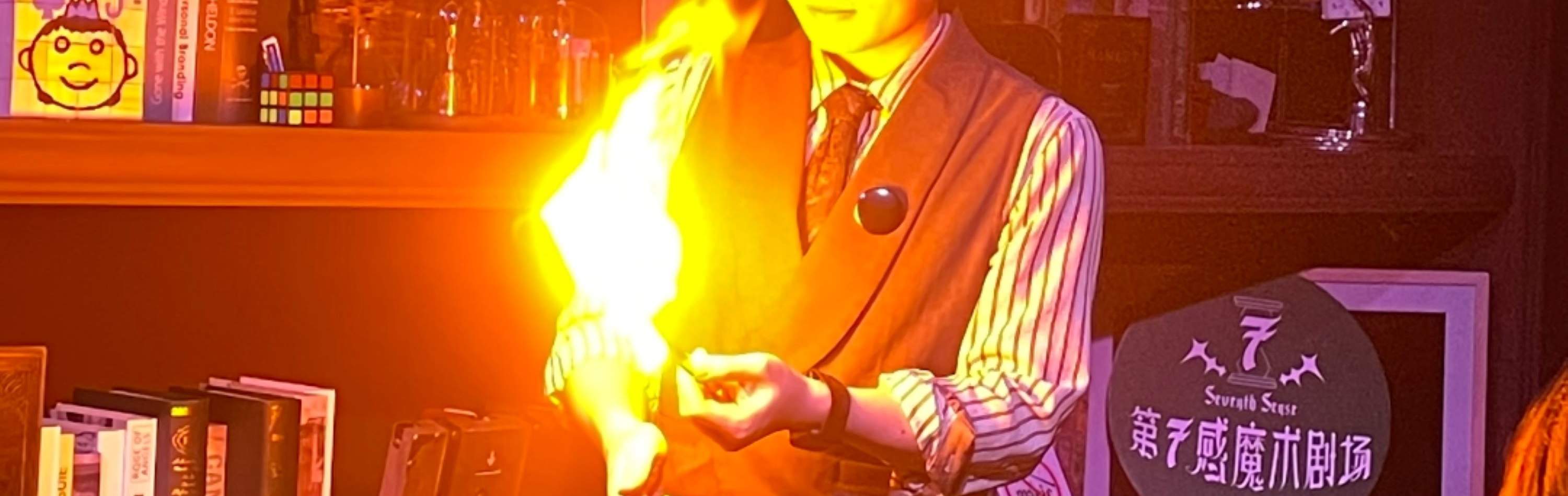 Shanghai Seventh Sense Magic Theater (Changfeng Joy City Store) performance ticket