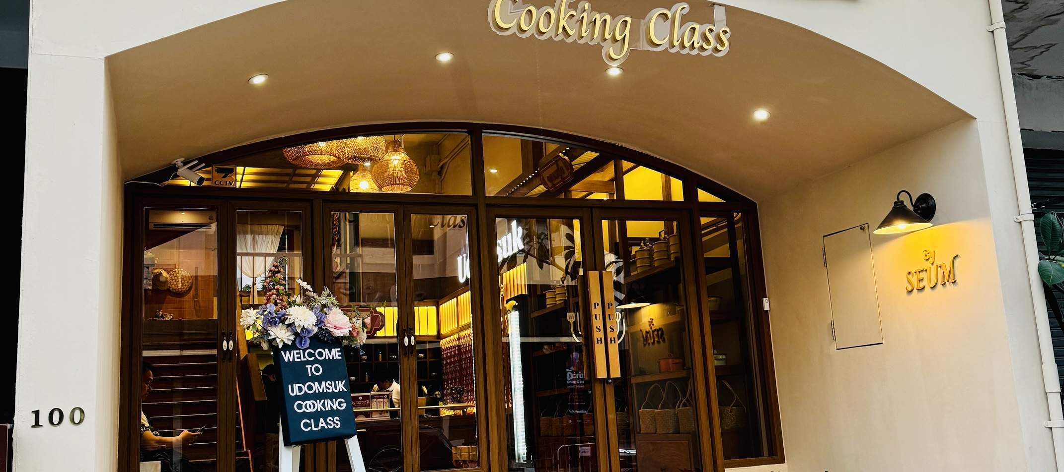 我們將與所有尋求Udomsuk烹飪課程的顧客一起創造快樂和有意義的時刻。