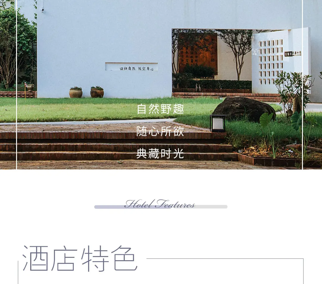 不辞