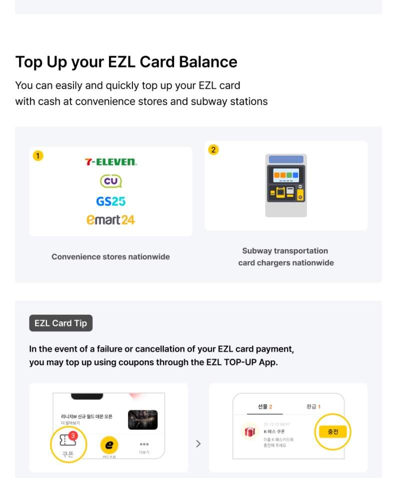 CARTE EZL LOTTE MART I Profitez des transports en commun et des avantages K-Shopping
