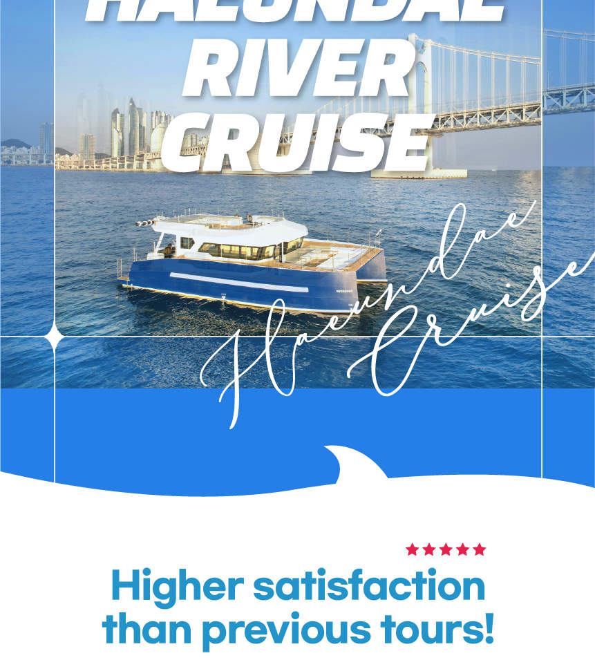 Crucero por el río Haeundae en el tour en yate de Busan