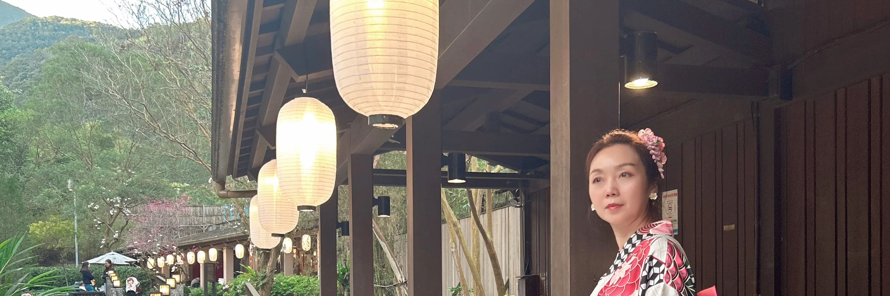礁溪温泉公园森林风吕