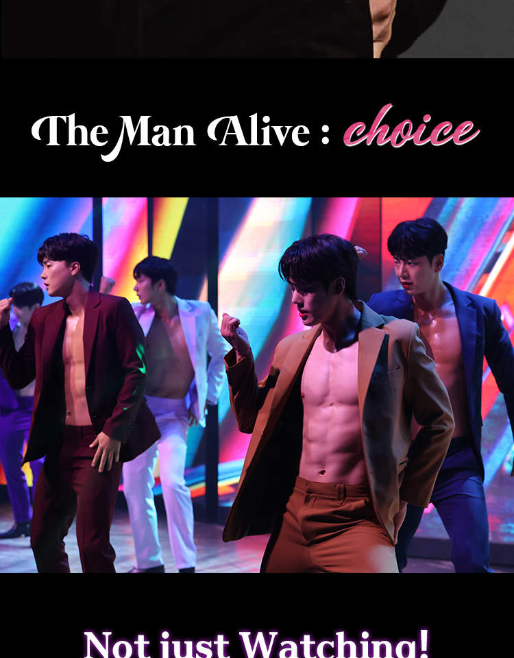 บัตรชมการแสดงละครเพลง THE MAN Alive : CHOICE ในโซล