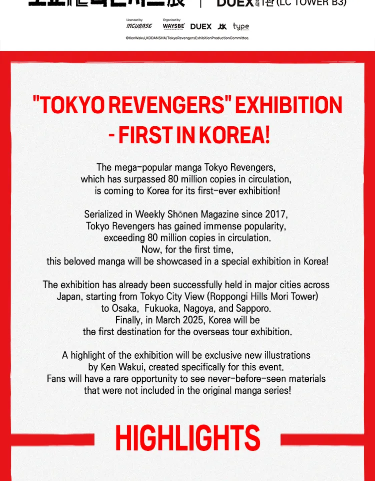 Seoul Tokyo Revengers Admission Ticket