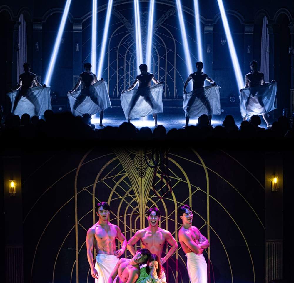 Wild Wild After Party Musical Seoul Ticket