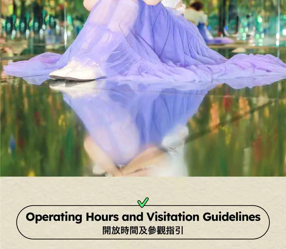 京畿道秋海棠鸟园门票