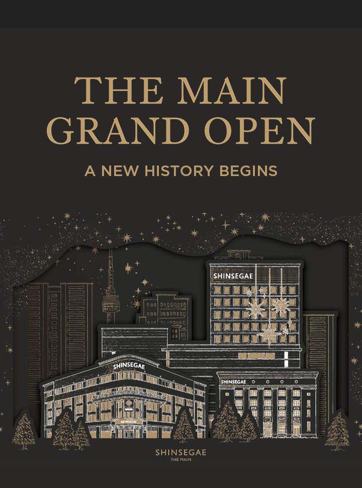 Shinsegae Department Store Benefit Coupon in Myeongdong