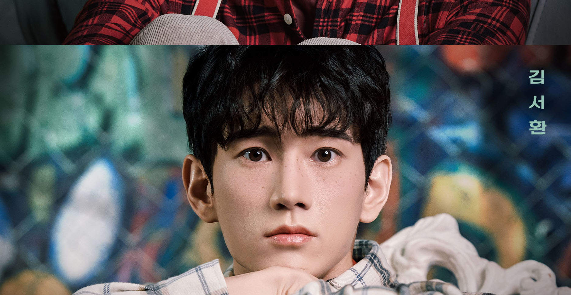 Vé Nhạc kịch #0528 tại Seoul