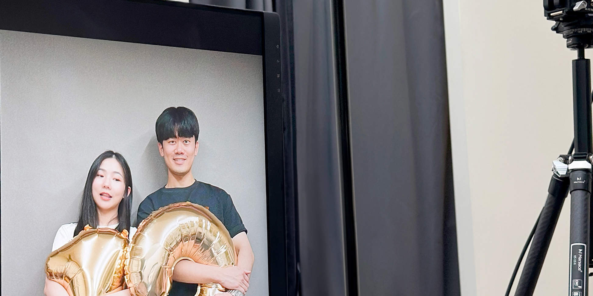 Privatsphäre, um Peinlichkeiten zu vermeiden