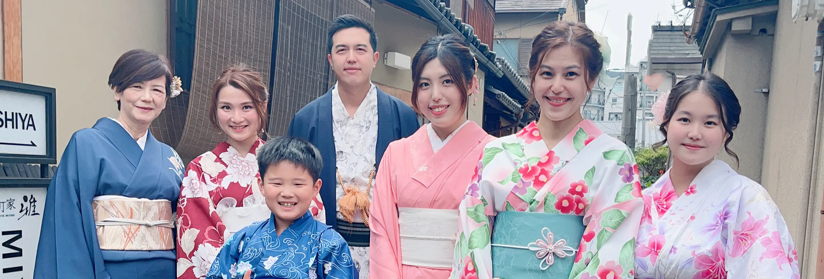 京都和服出租