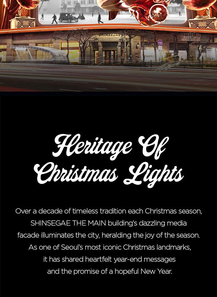 Shinsegae Department Store Benefit Coupon in Myeongdong