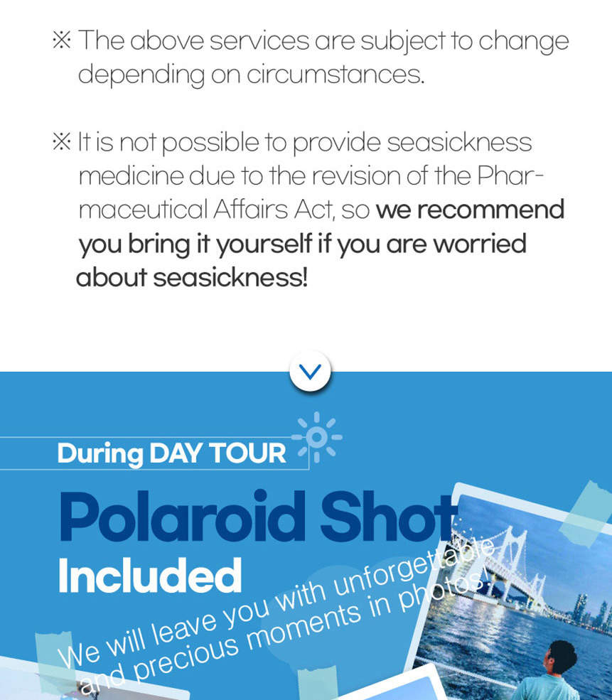 Busan Yacht Tour Haeundae Flussfahrt