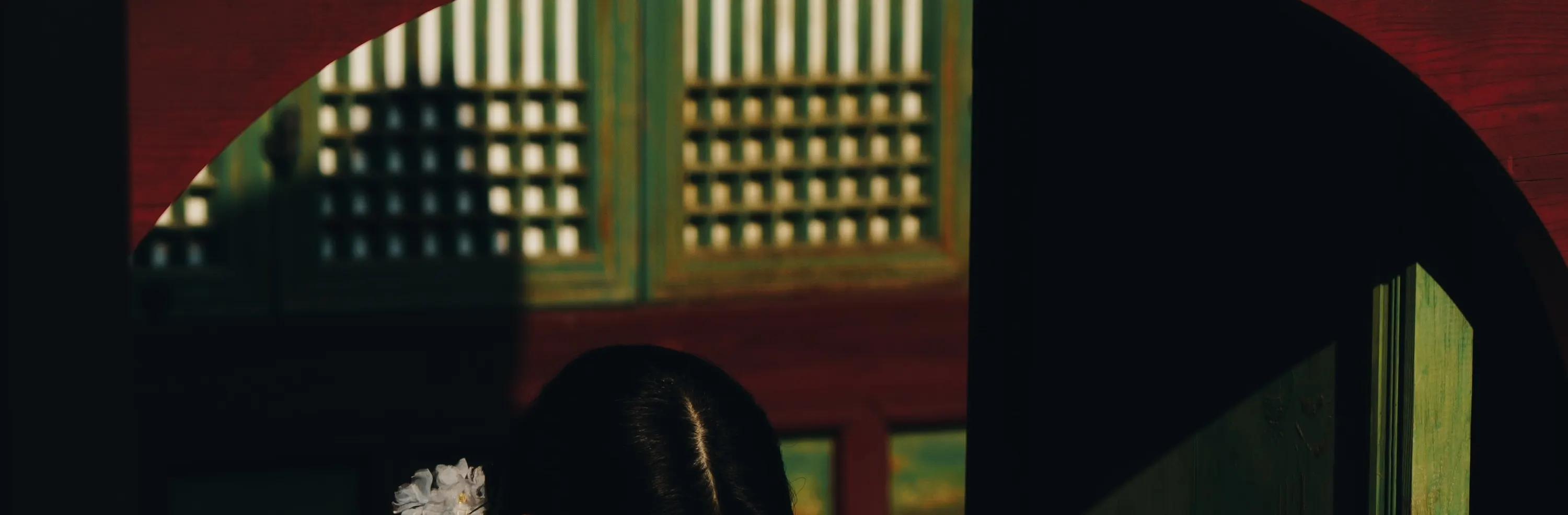 景福宫