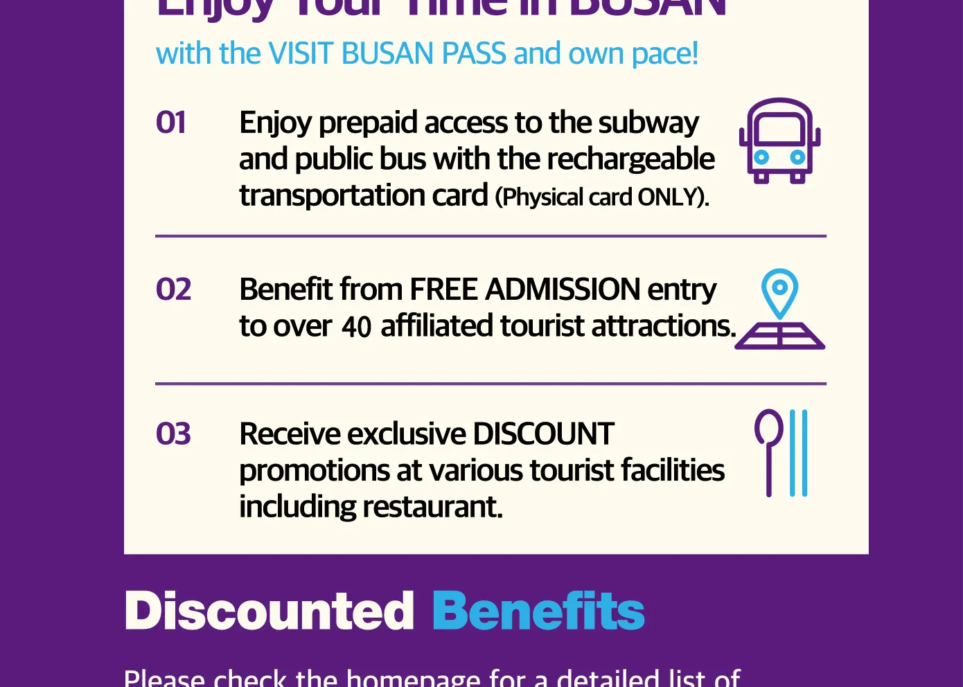 Visit Busan Pass