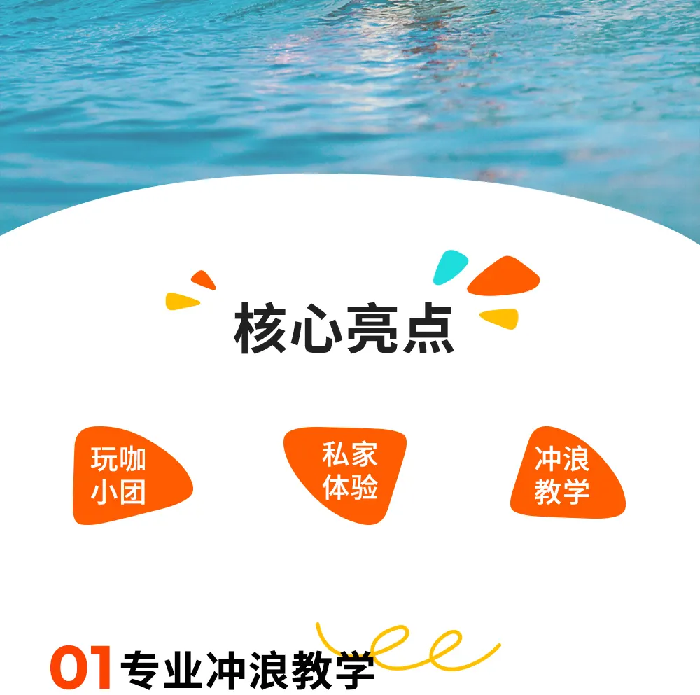 。