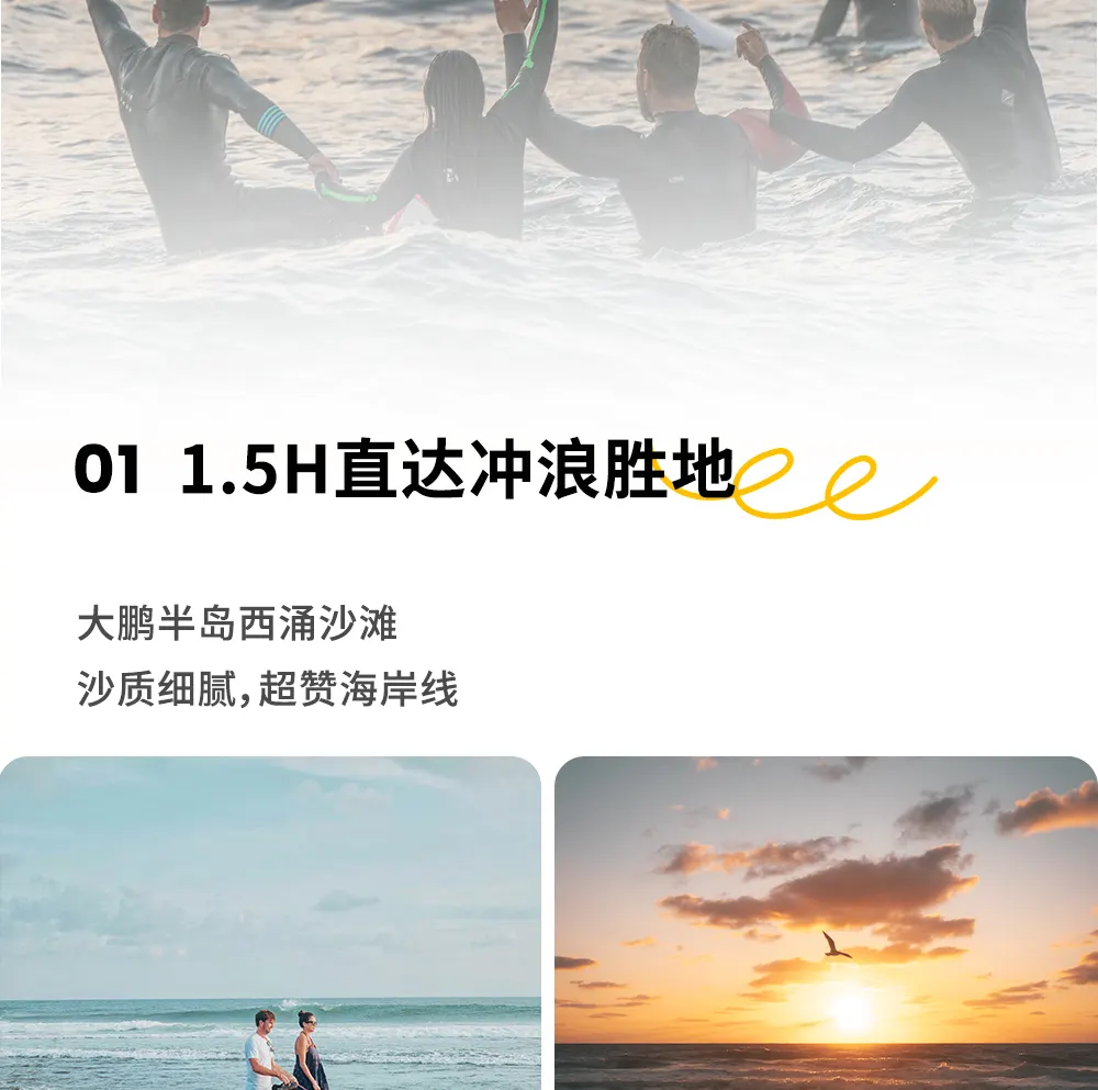 。