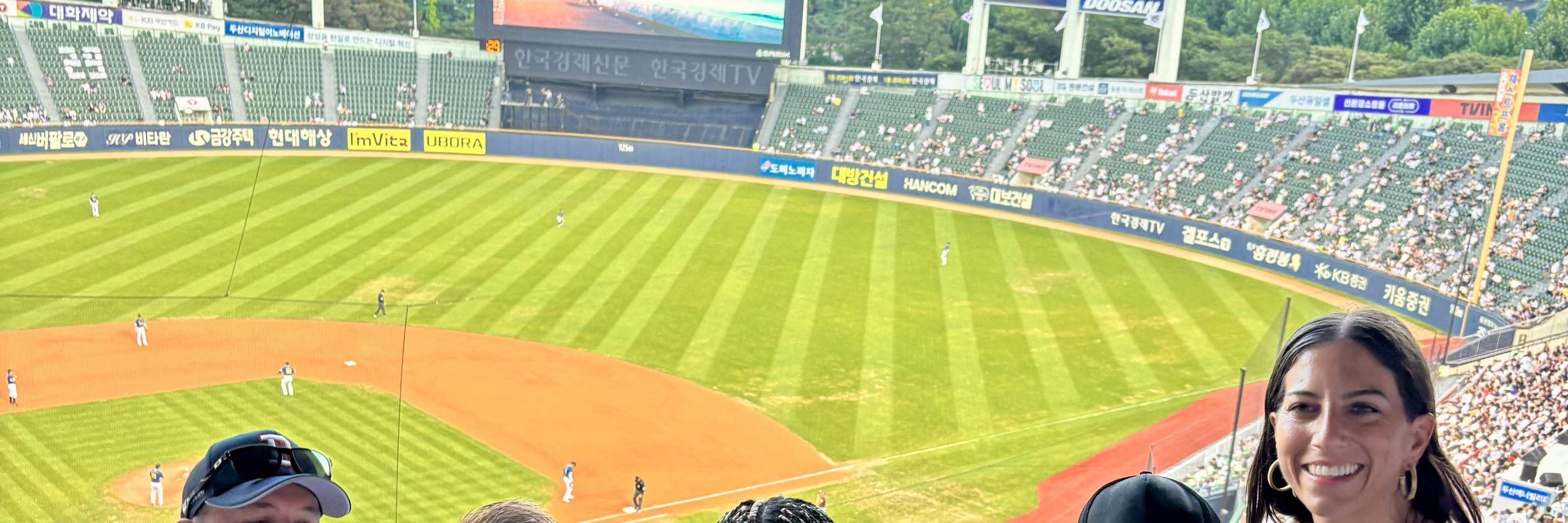 Koreanisches Baseball-/Basketballspiel in Seoul + Lokale K-Food-Erfahrung