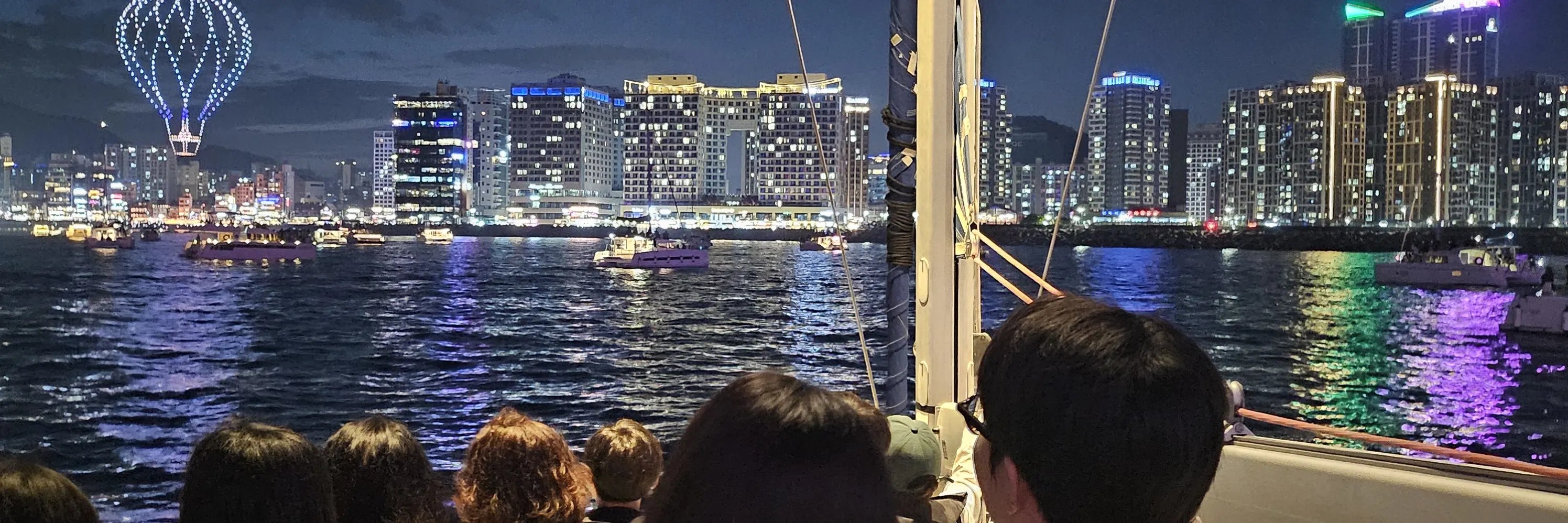 「Y」HOLIC釜山，青年游艇之旅