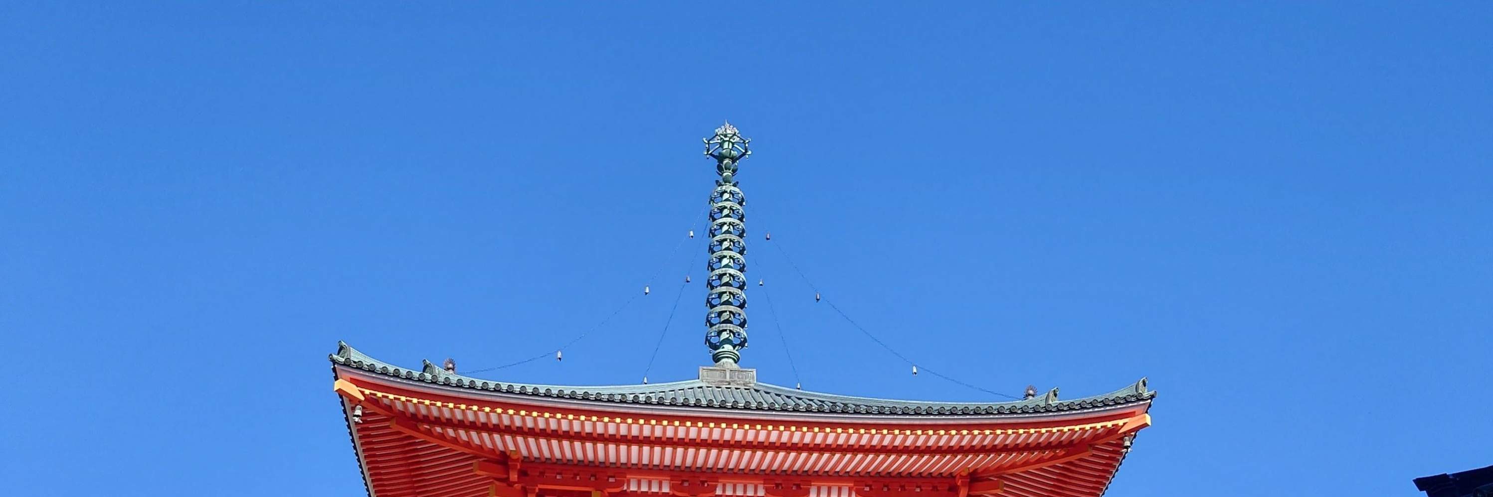 大阪 - 名古屋鐵路周遊券