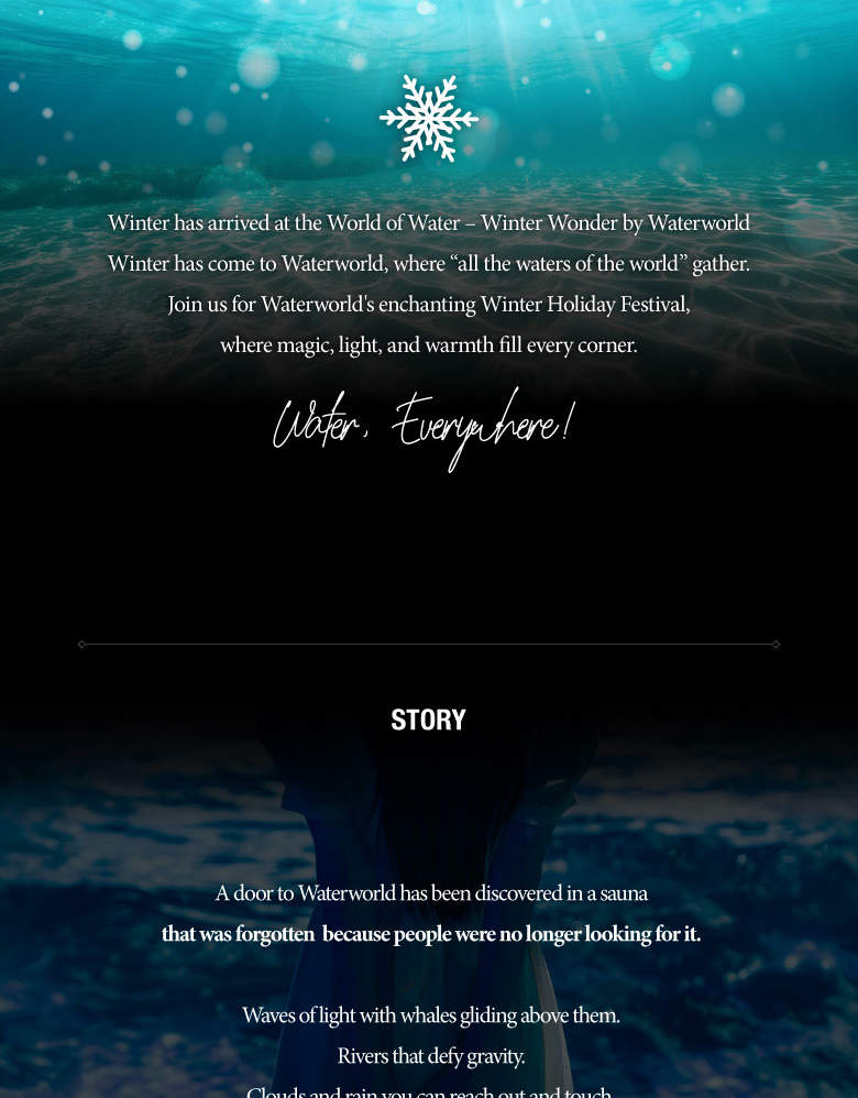 Билет в цифровой тематический парк Waterworld на Чеджу