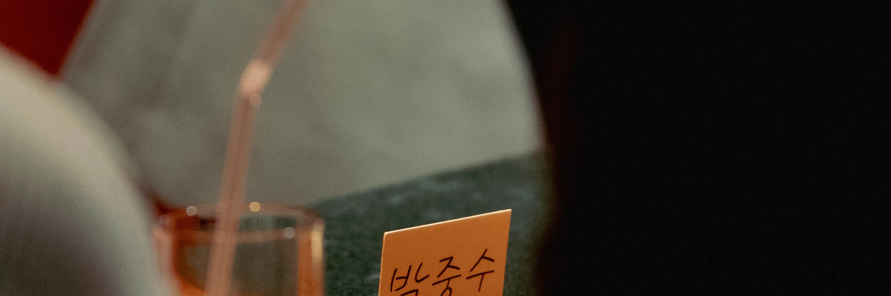 首尔 ONE TABLE MAGIC 魔术秀门票