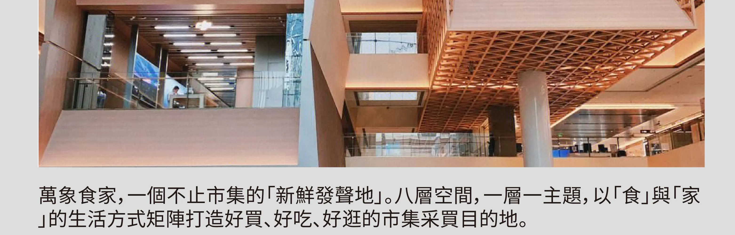 深圳诺亚酒店