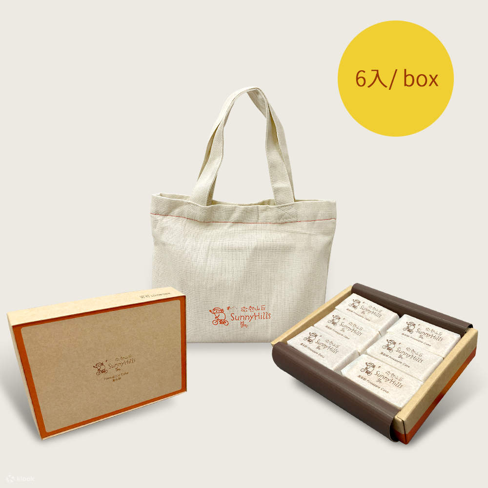 Warm Hill Pineapple Cake 6 pieces