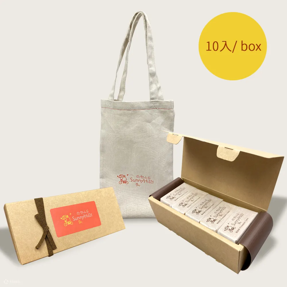 微热山丘凤梨酥10入