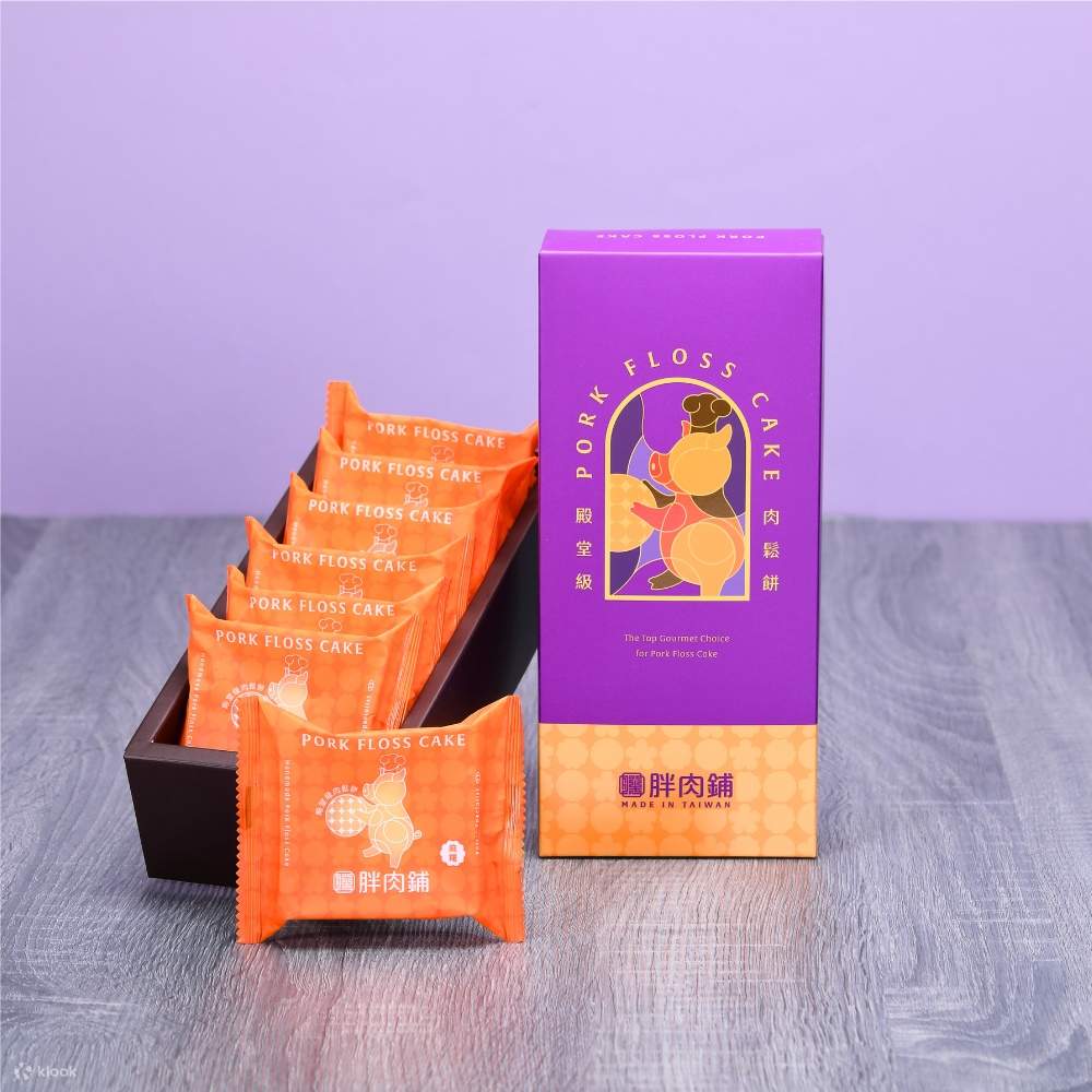 팻 미트 샵 미트 플로스 팬케이크 - 대만 배달