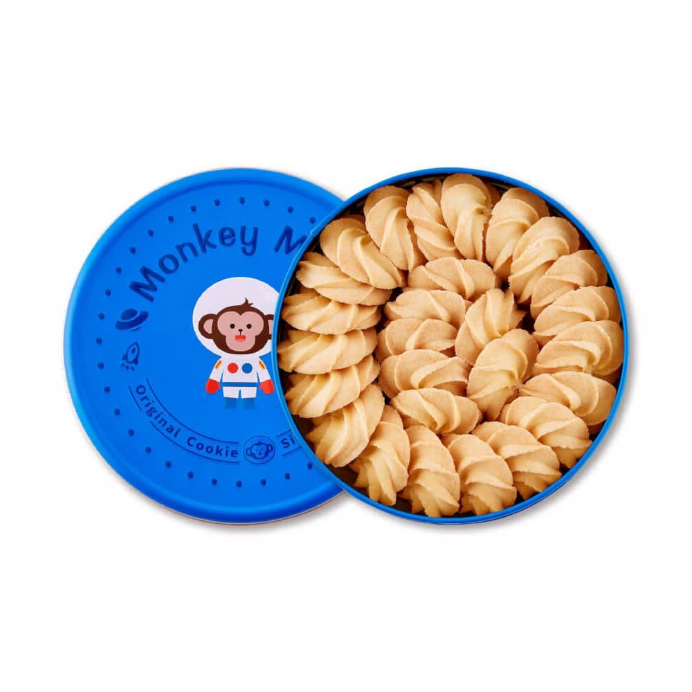 Monkey Cookies Mars Monkey Handmade Cookies Home Delivery / Airport