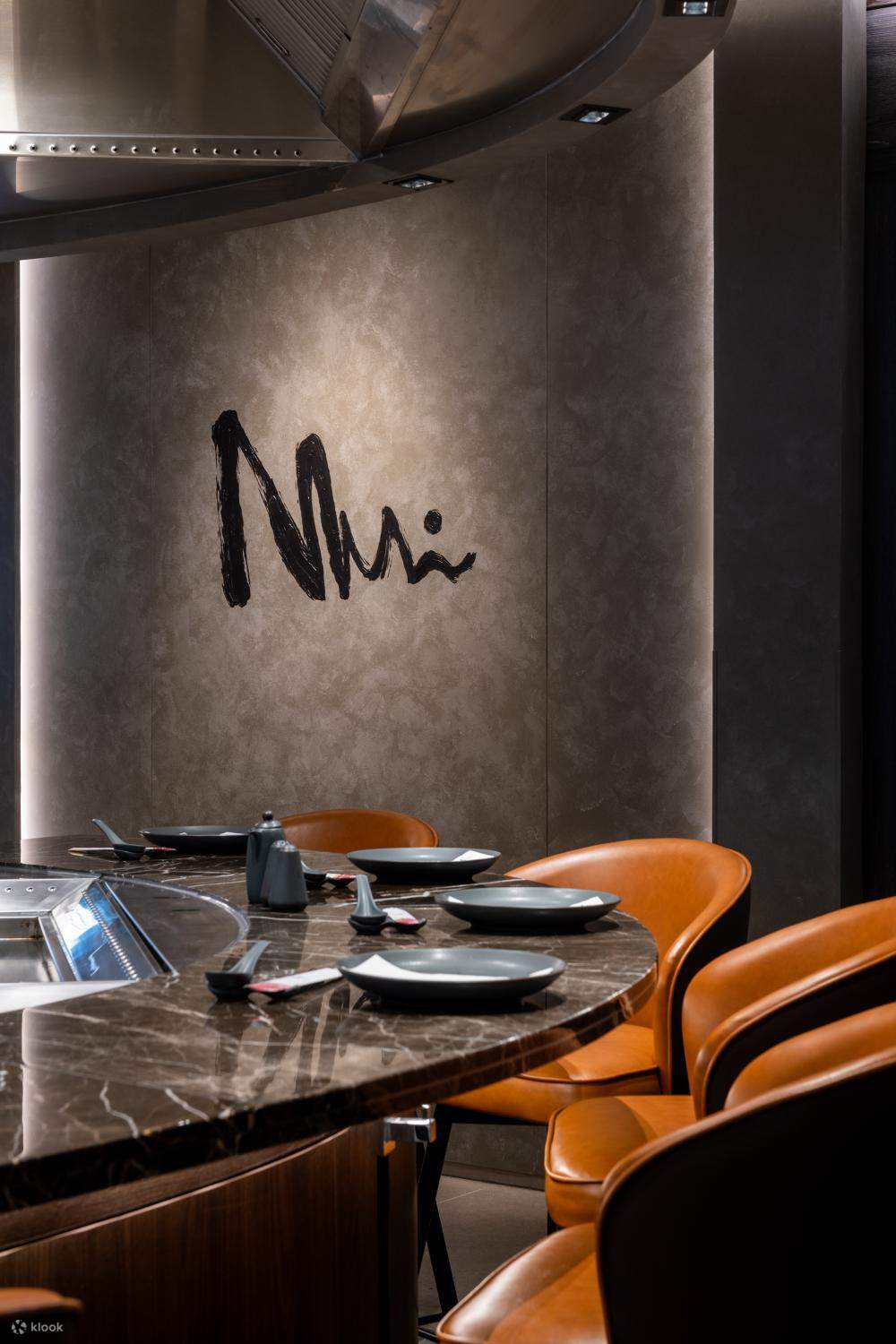 Chisana Nami Japanese Dining ที่โรงแรมเอราวัณ กรุงเทพฯ